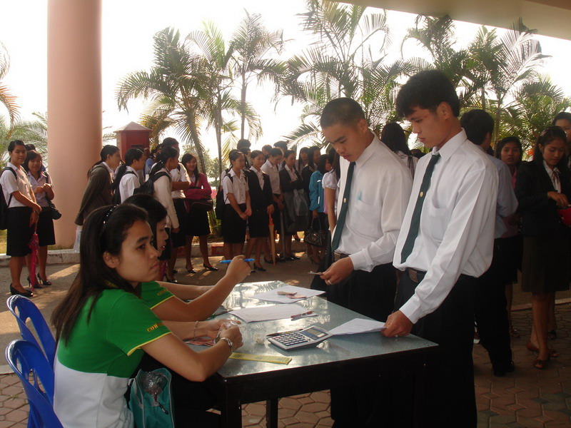 ../Picture/2552/Picture 250.jpg